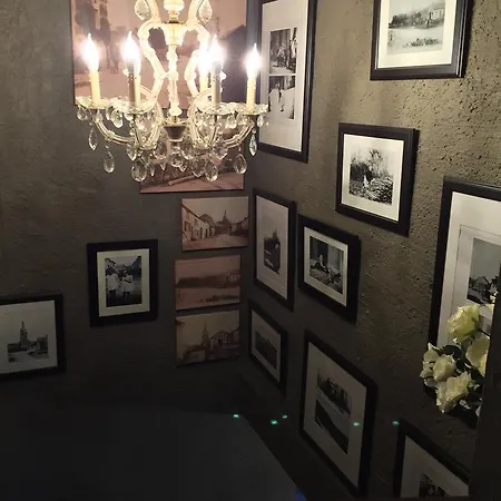 بيت ريفي Le Relais De
