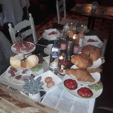 Le Relais De بيت ريفي *